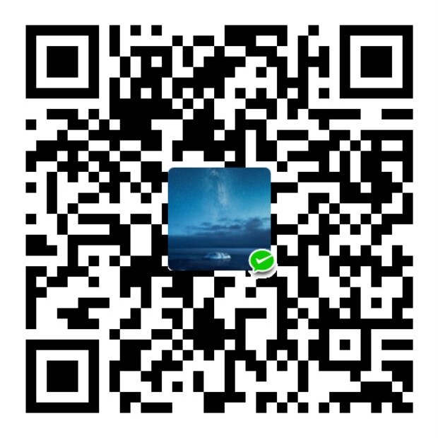 微信打赏二维码